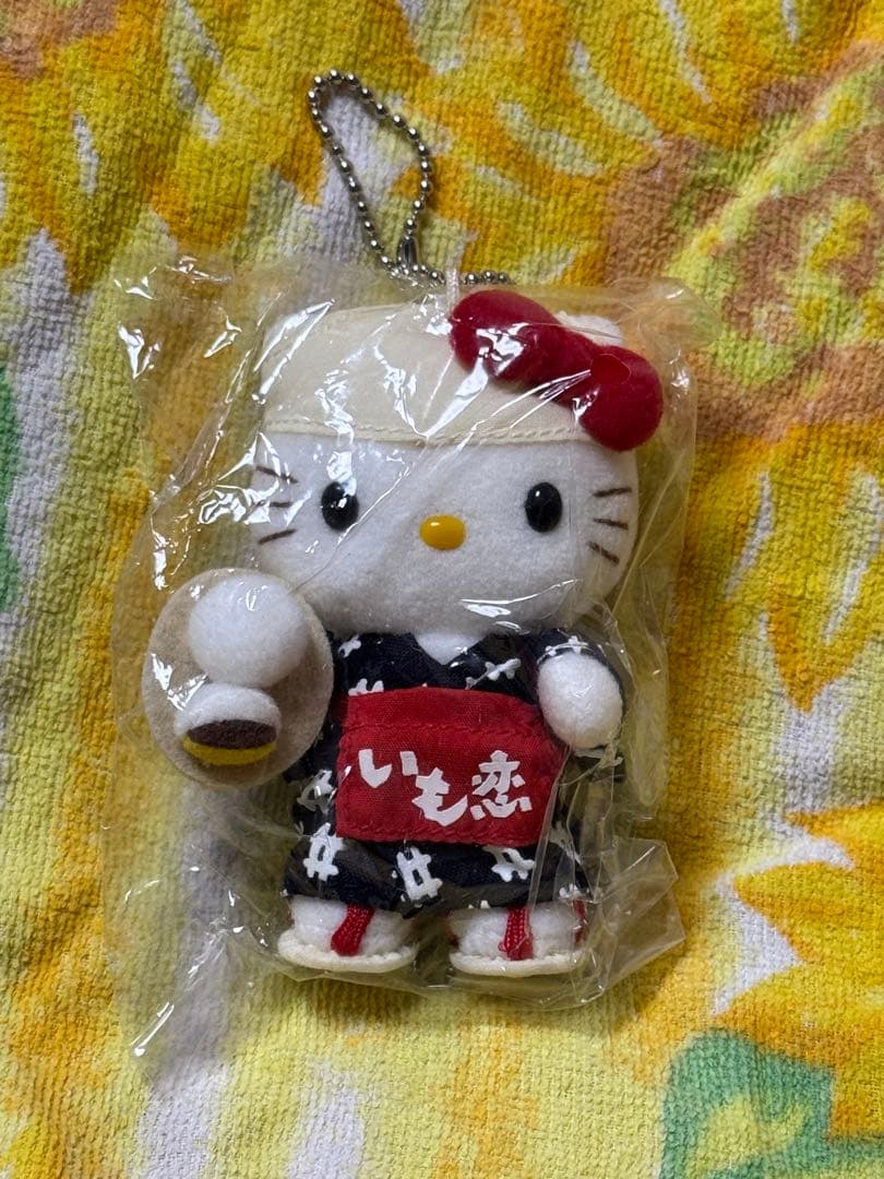 ハローキティ いも恋娘浴衣キーホルダーチェーン