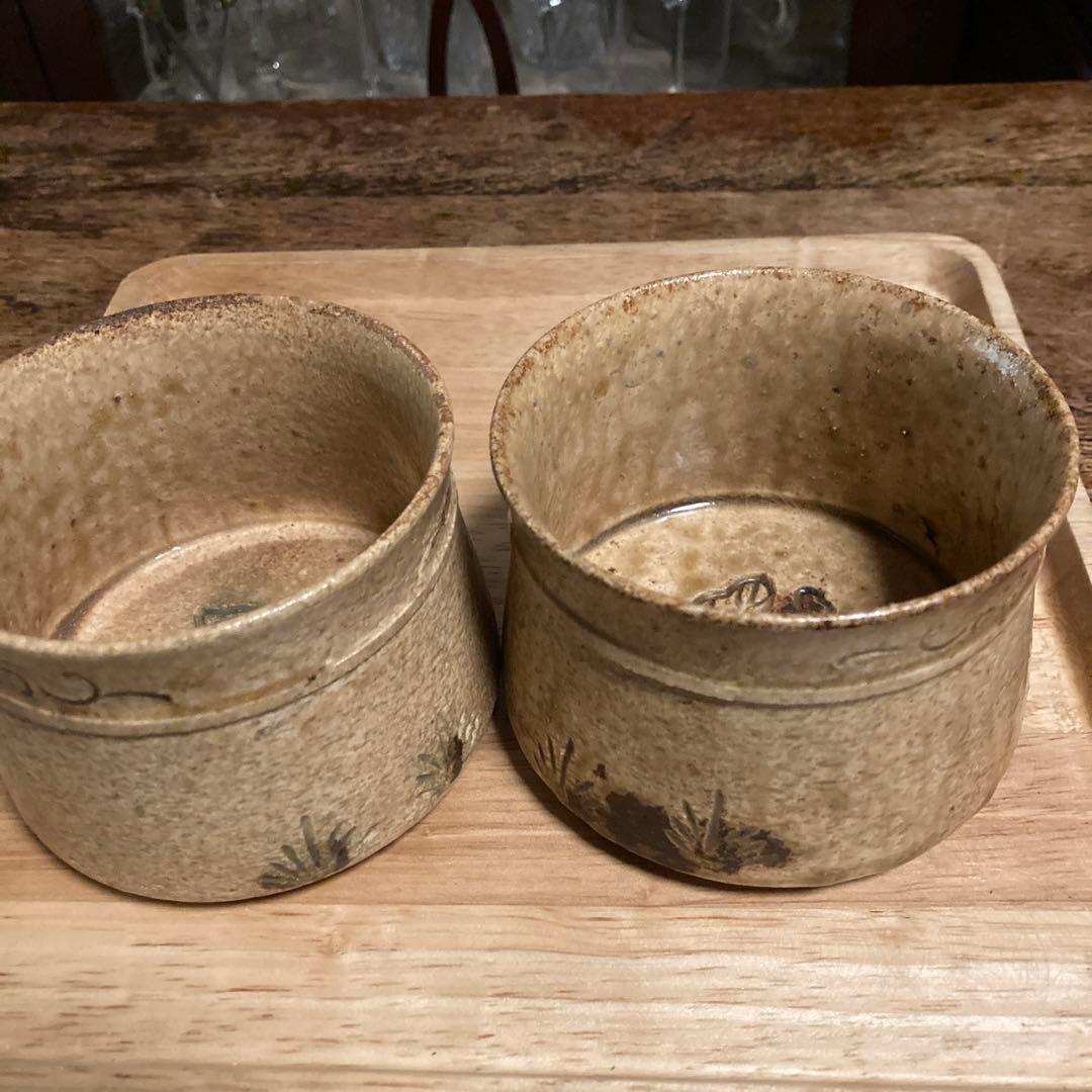 お値下げ　黄瀬戸の小鉢　二個　アンティーク