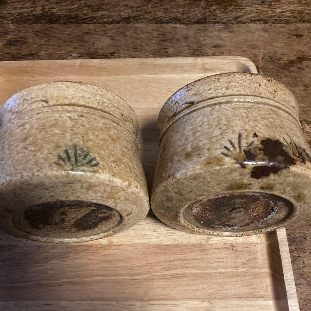 お値下げ　黄瀬戸の小鉢　二個　アンティーク