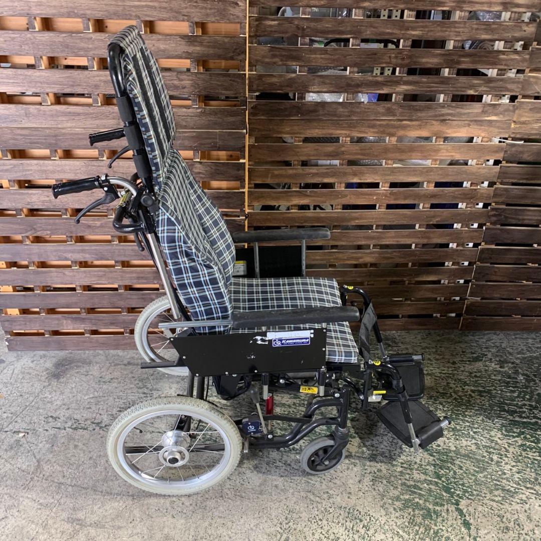 J063 カワムラサイクル チルトリクライニング 車椅子