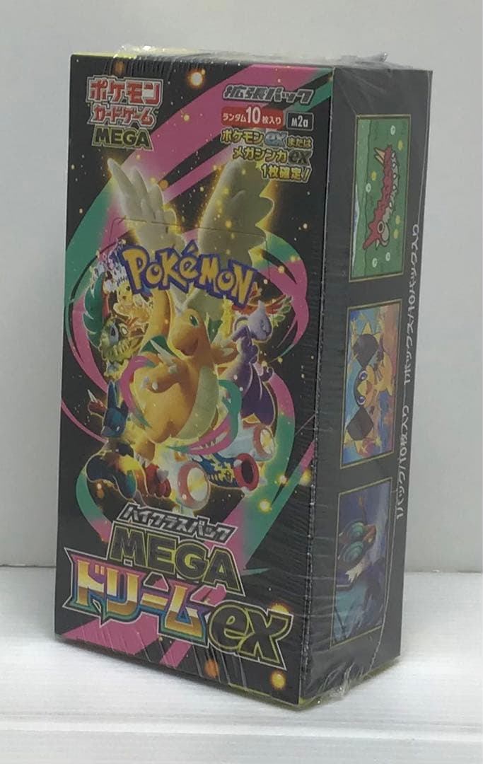 【新品未開封品】ポケモンカードMEGA ドリームex シュリンク付①BOX