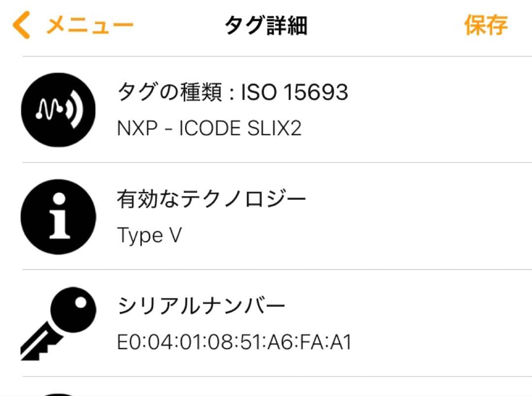 ⭐️ 新型 美品 ボッテガヴェネタ カセット ジップ コンパクト 折り財布 IC