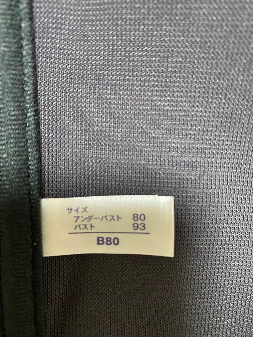 【新品】カーヴィシャス 1/2カップロング&ロングガードル