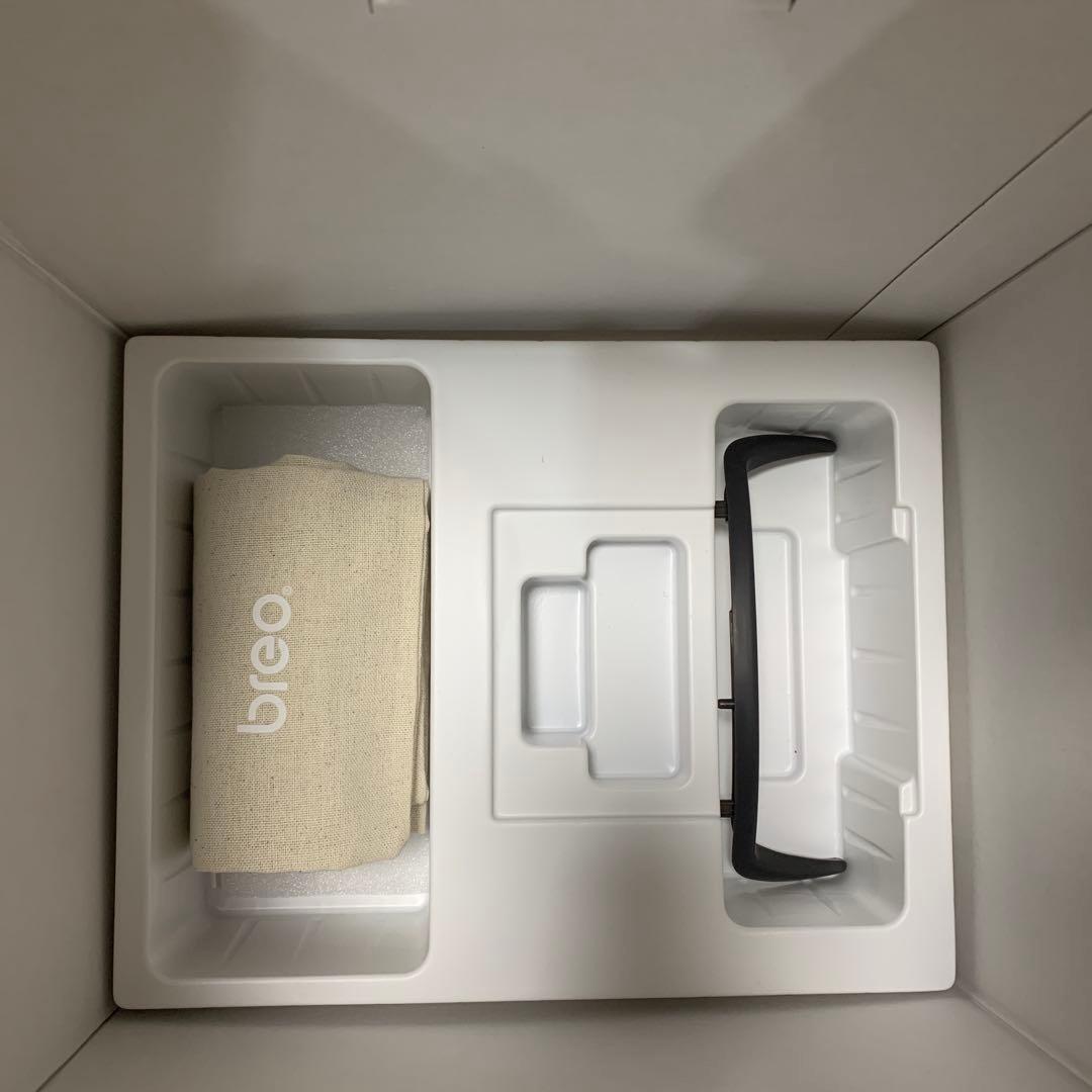 breo iDream 5S アイマッサージャー グレー