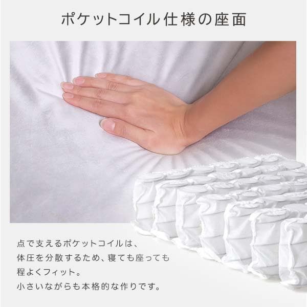 大人かわいいインテリア ベロアカウチソファ オットマン単品