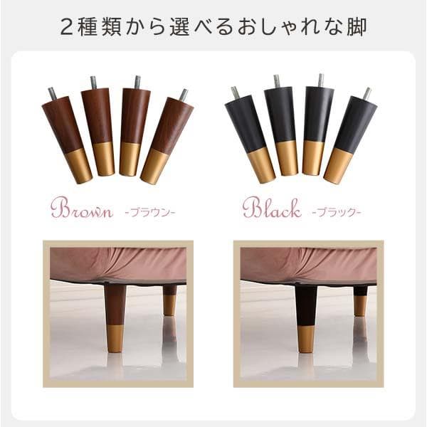 大人かわいいインテリア ベロアカウチソファ オットマン単品