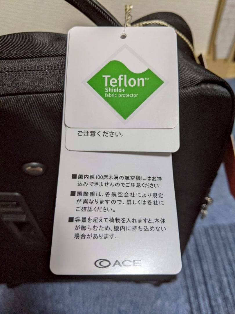 【新品未使用】カナナプロジェクト マイトローリー 24L ブラック 静音