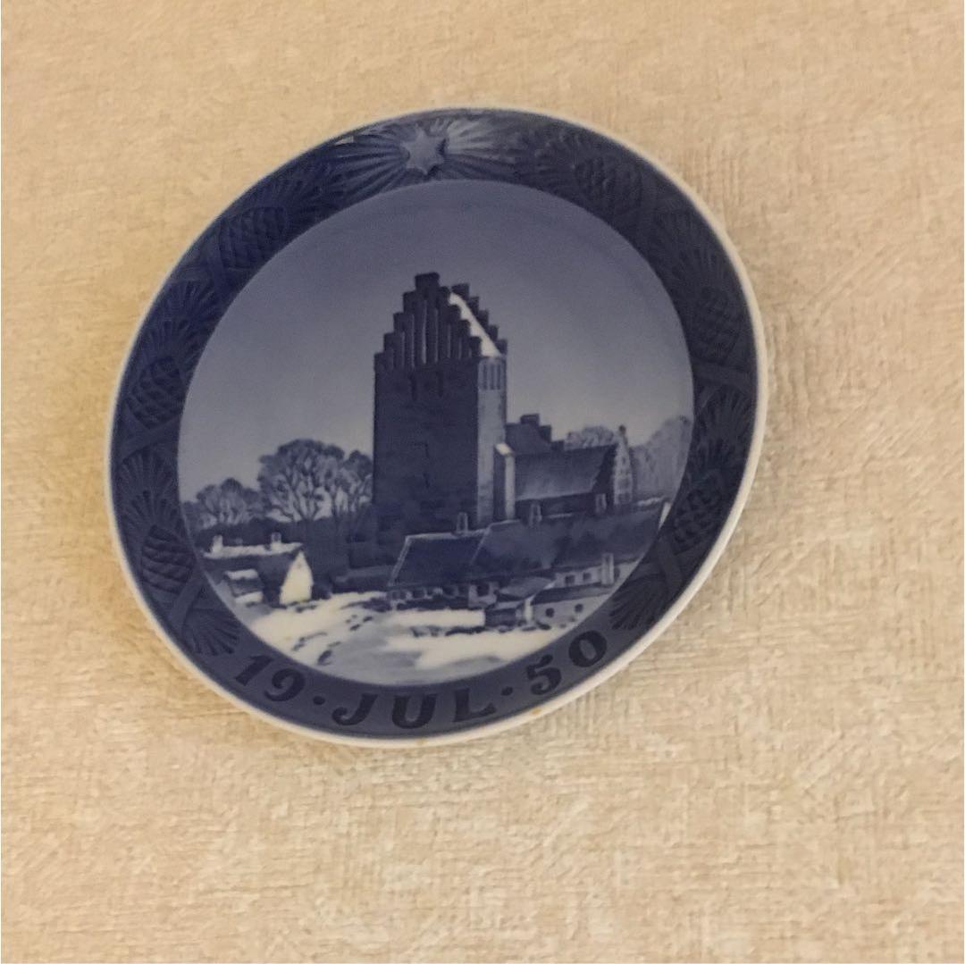 1950年69年前に作られたものです