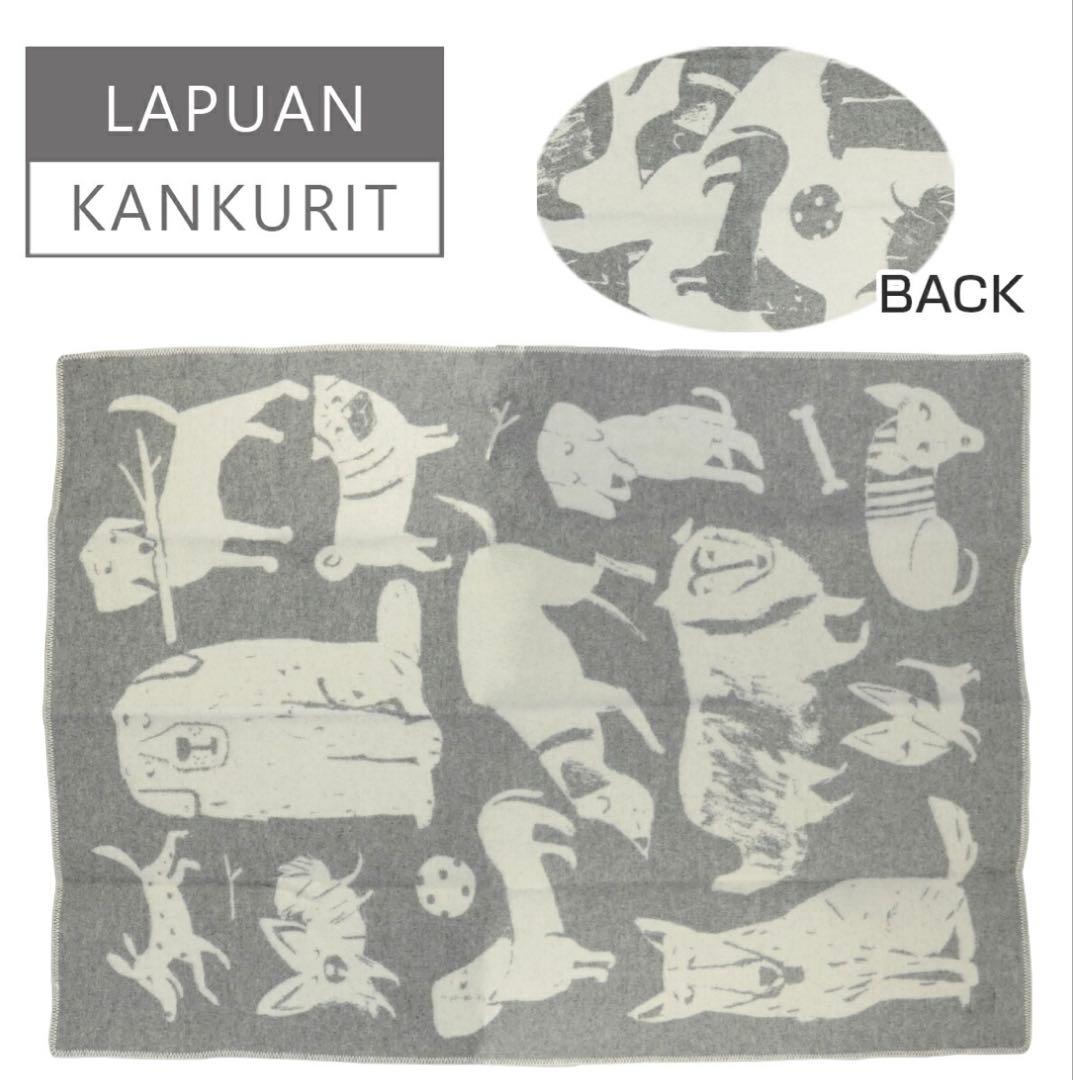 Lapuan Kankuritブランケット
