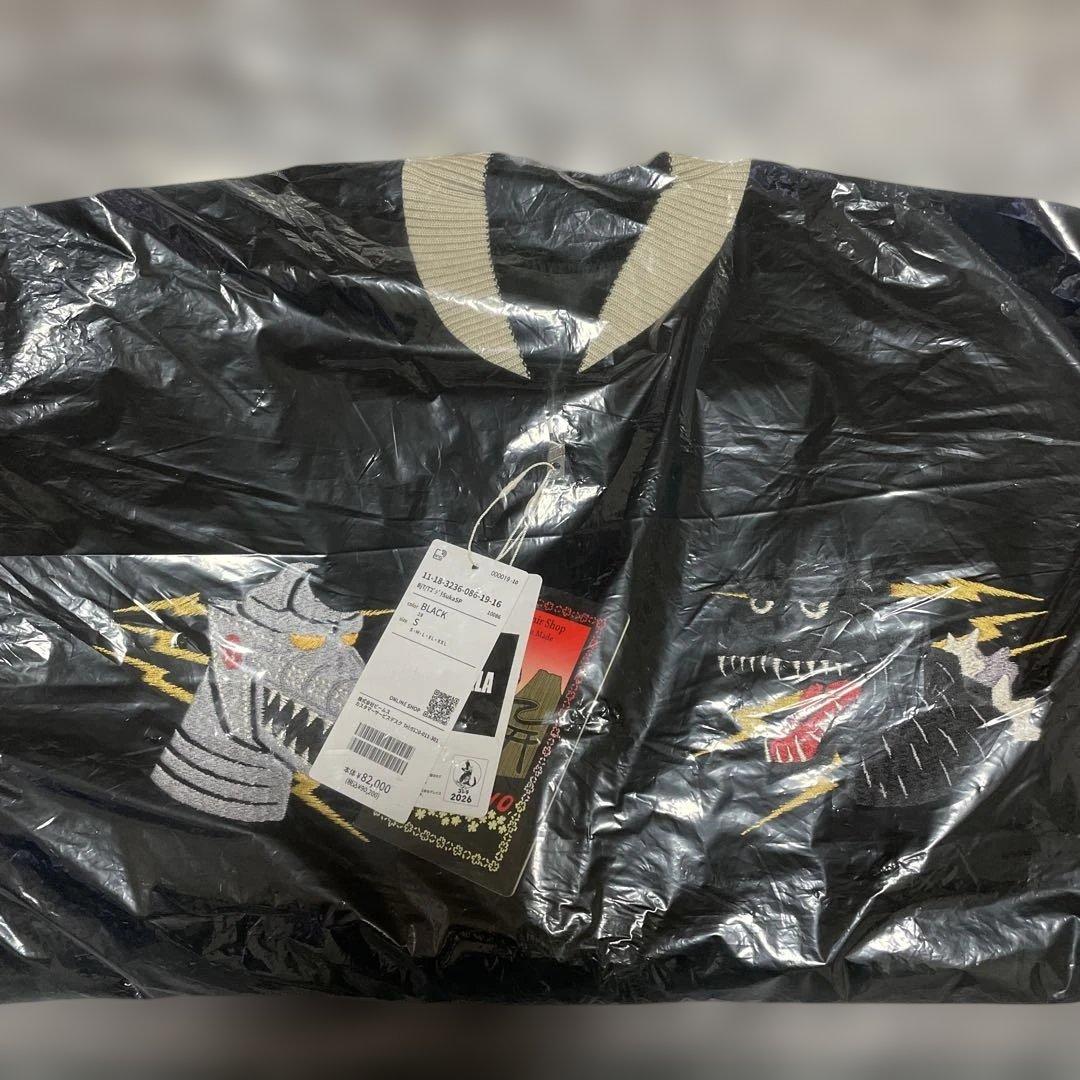 BEAMS JAPAN TAILOR TOYO Godzillaスカジャン