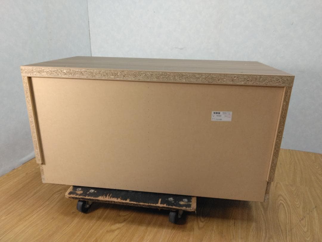 K☆1071 フナモコ ローチェスト FLG-90S 未使用品