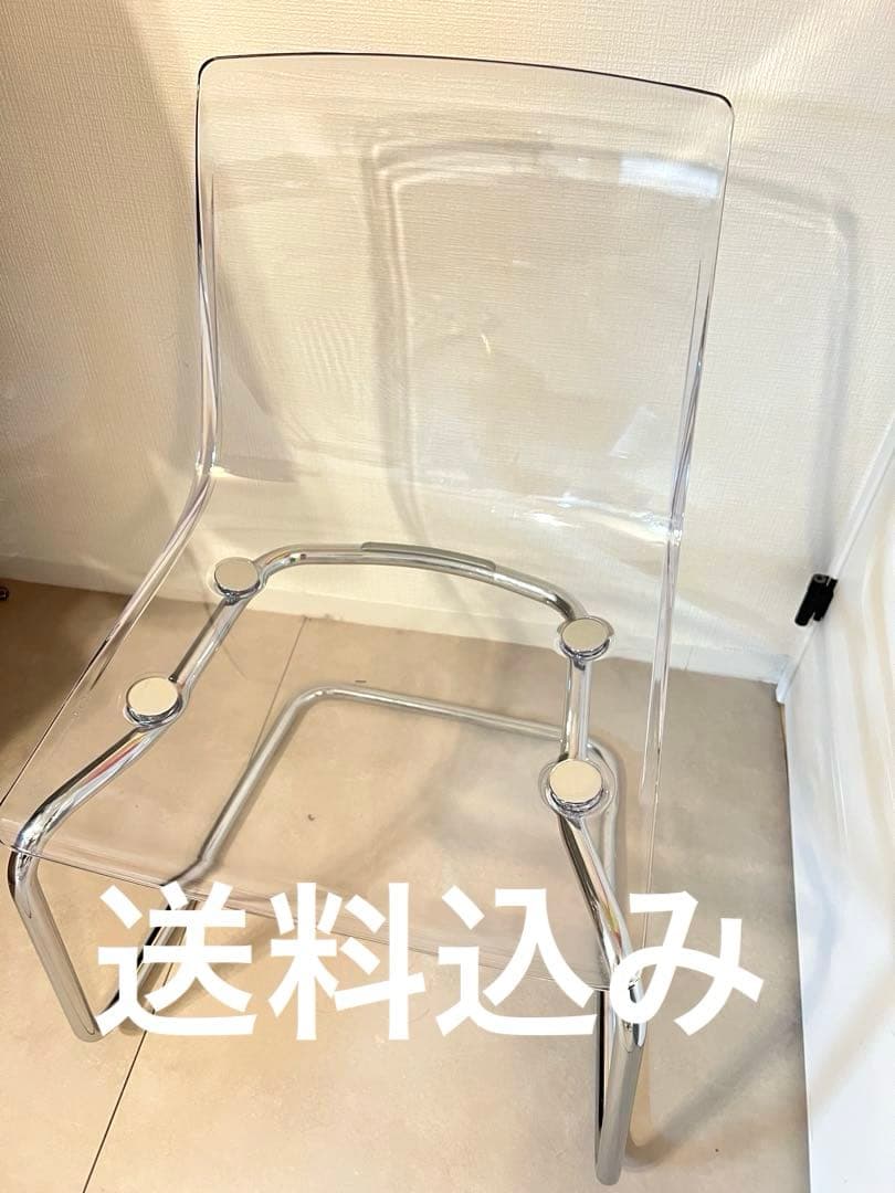 IKEA トービアス