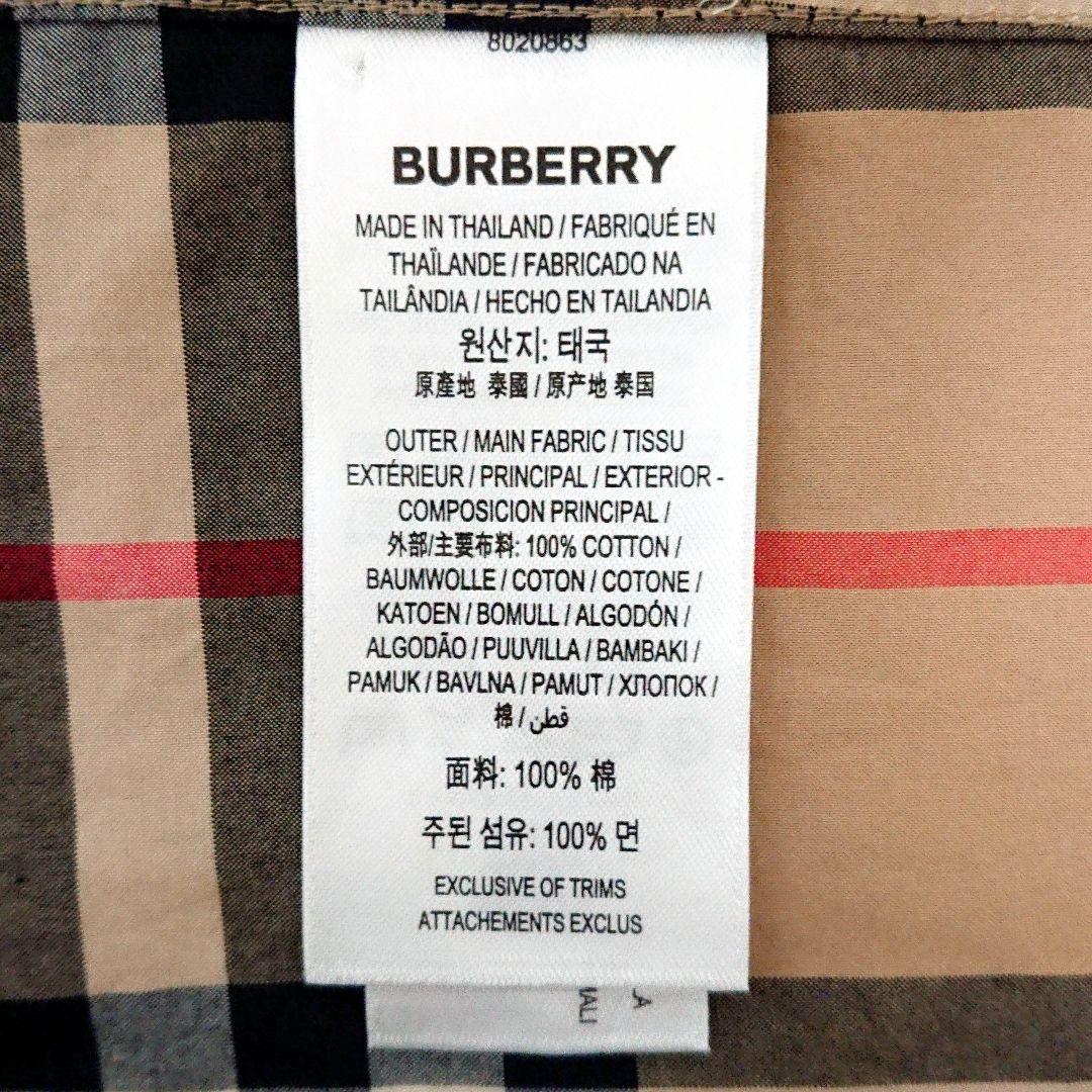 人気 定番モデル バーバリーロンドン イングランド ノバチェック 長袖 シャツ