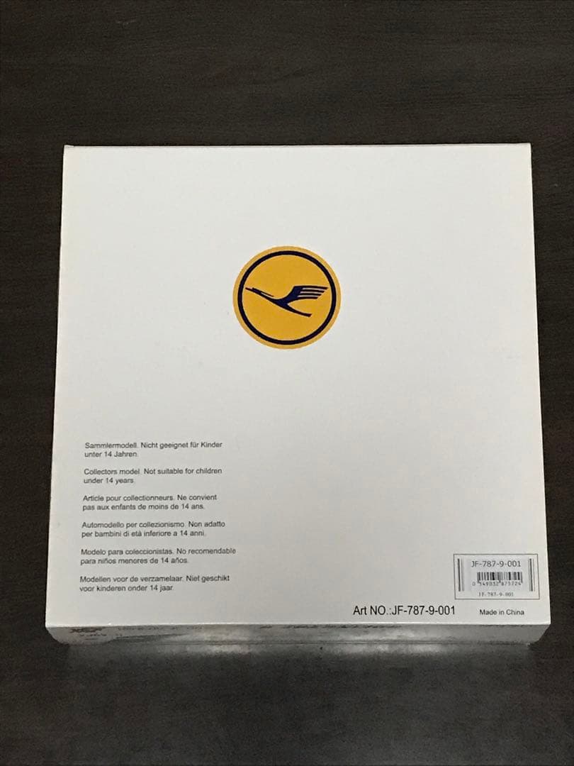ルフトハンザ航空　787-9 (JFOX) 1/200