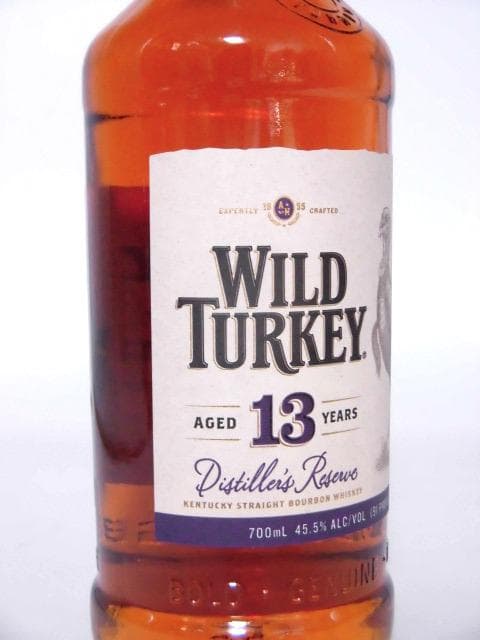 【L2】ワイルドターキー 13年 箱付 終売品 700ml ②