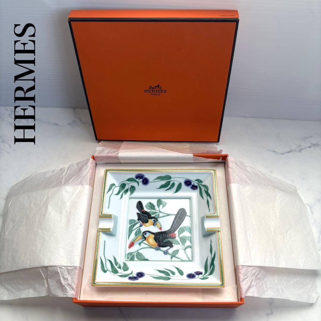 【希少・箱付】エルメス HERMES 灰皿 アッシュトレイ トゥカン 鳥モチーフ