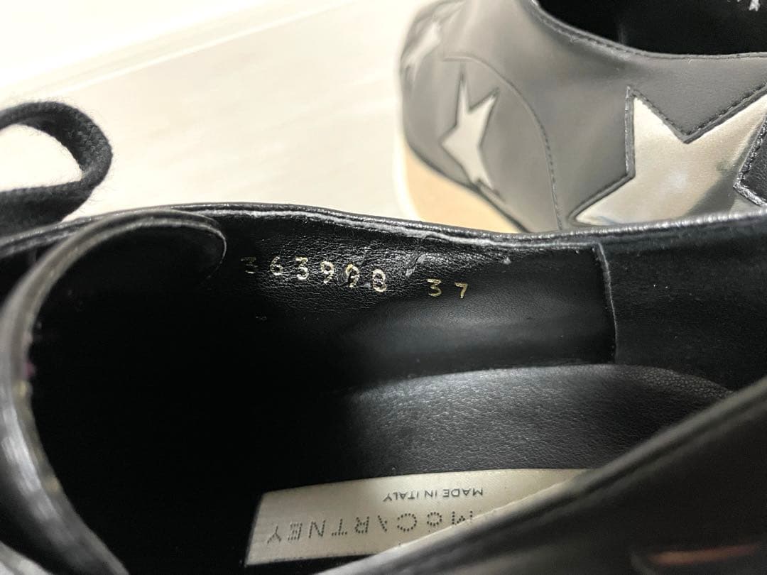 ステラ マッカートニー エリス シューズ