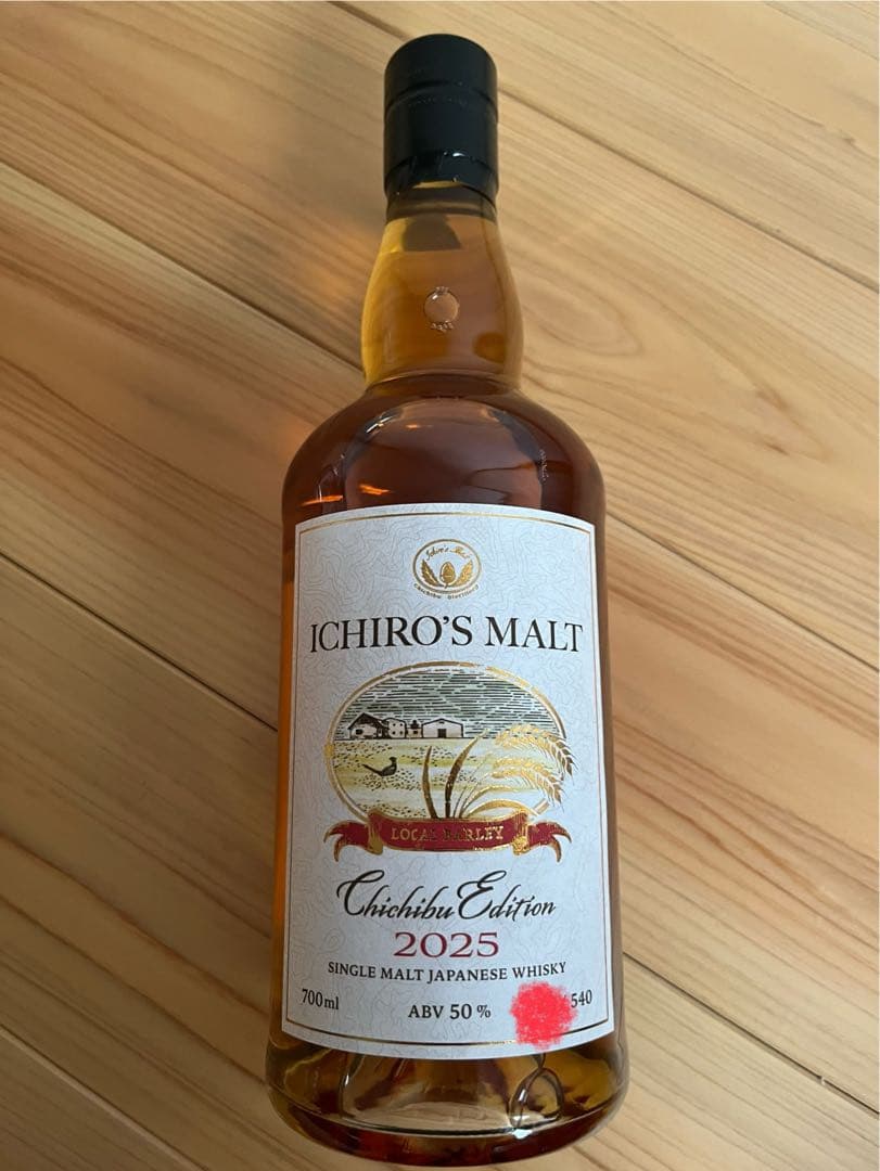 ウイスキー Ichiro's Malt Chichibu Edition 2025