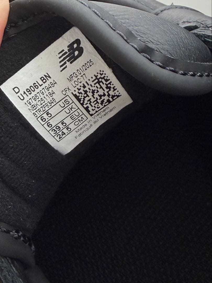 NEW BALANCE U1906LBN ブラックレザー 24.5cm