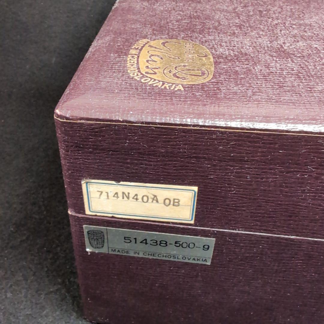 【ボヘミア】高級クリスタルガラス　フラワーベース　500PKデザインピンクラベル