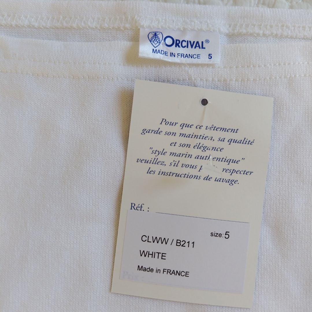 新品未使用品 ORCIVAL オーシバル バスクシャツ長袖 5サイズ