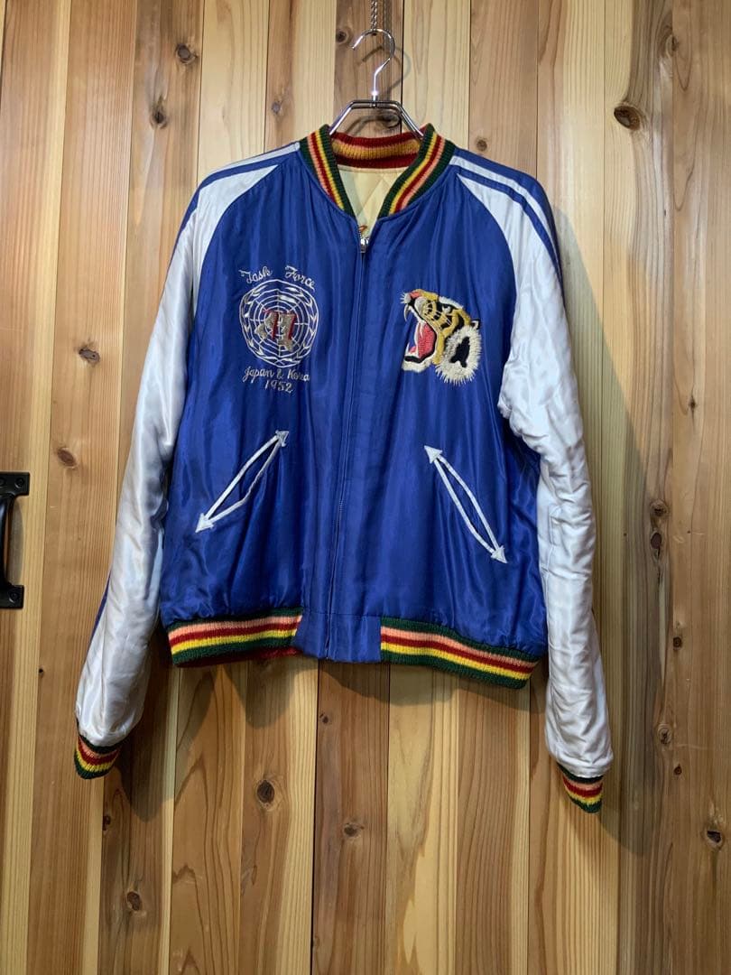 テーラー東洋　東洋エンタープライズ　スカジャン　戦艦　XLサイズ