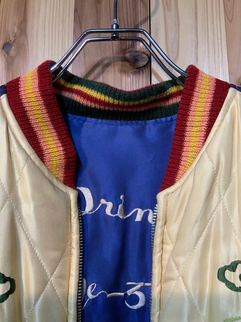 テーラー東洋　東洋エンタープライズ　スカジャン　戦艦　XLサイズ