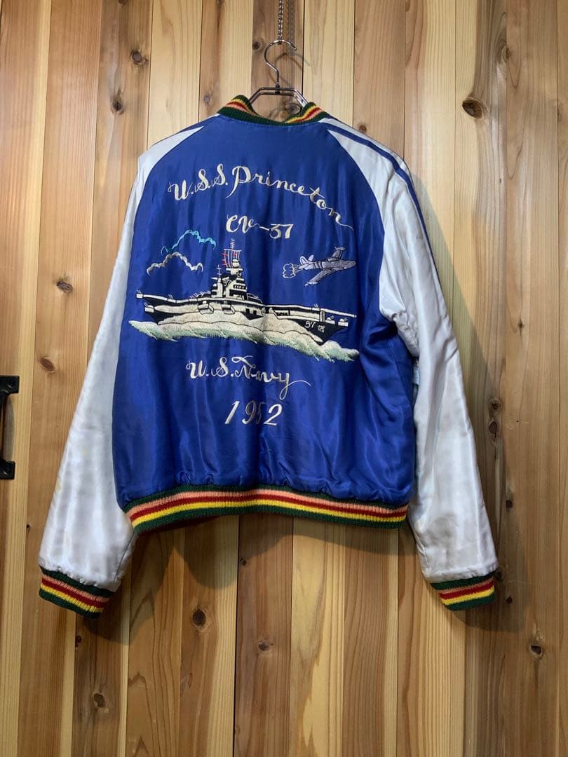 テーラー東洋　東洋エンタープライズ　スカジャン　戦艦　XLサイズ