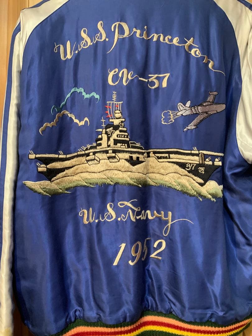 テーラー東洋　東洋エンタープライズ　スカジャン　戦艦　XLサイズ