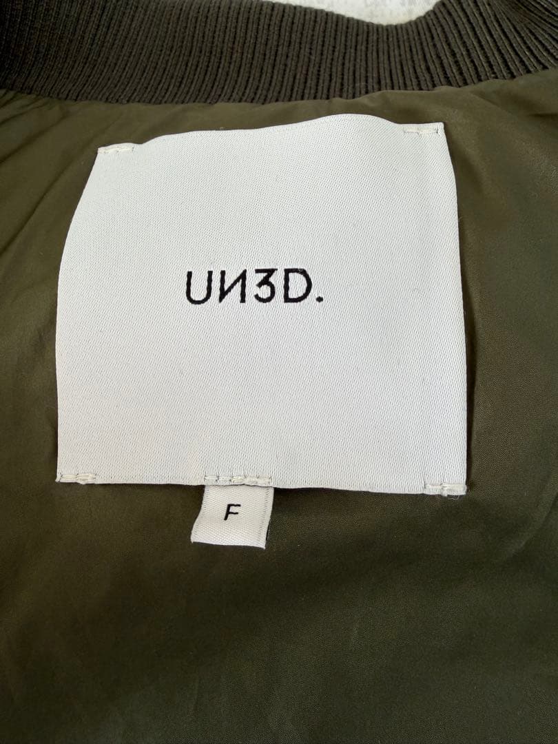 アンスリード un3d ダウンベスト ショート丈　ダウン　マフラー　カーキ