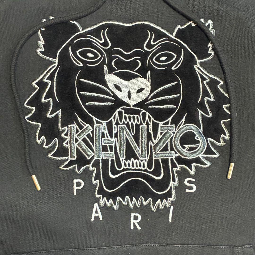 【希少】KENZO タイガー 刺繍 パーカー ストリート アメカジ ノームコア