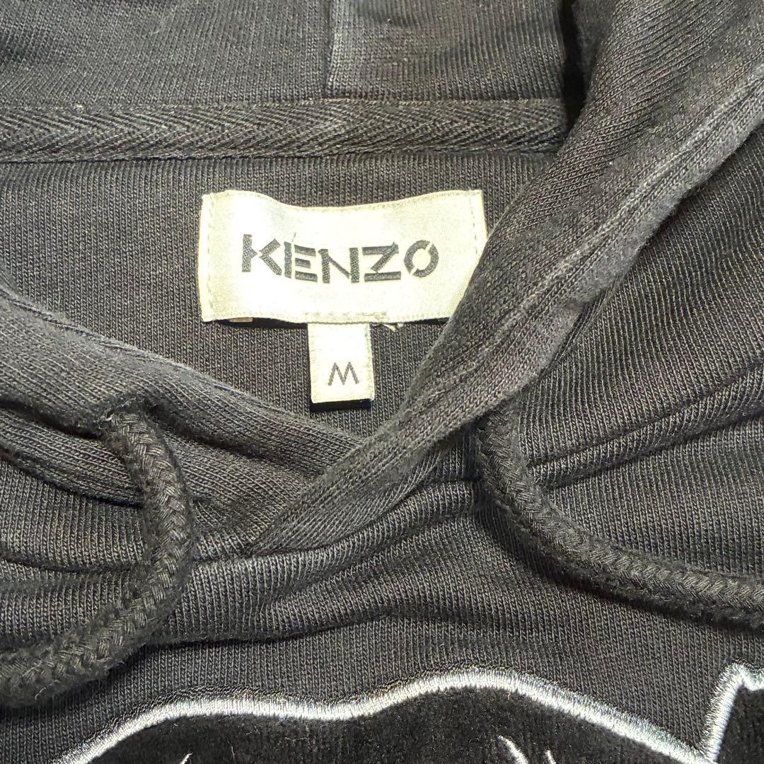 【希少】KENZO タイガー 刺繍 パーカー ストリート アメカジ ノームコア