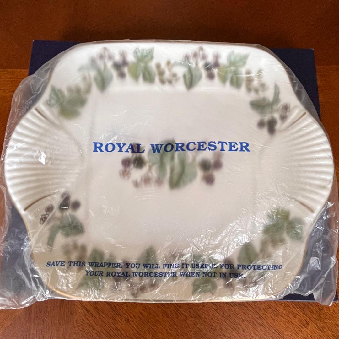 【未使用美品】ロイヤルウースター★ラヴィニア★手付きプレート