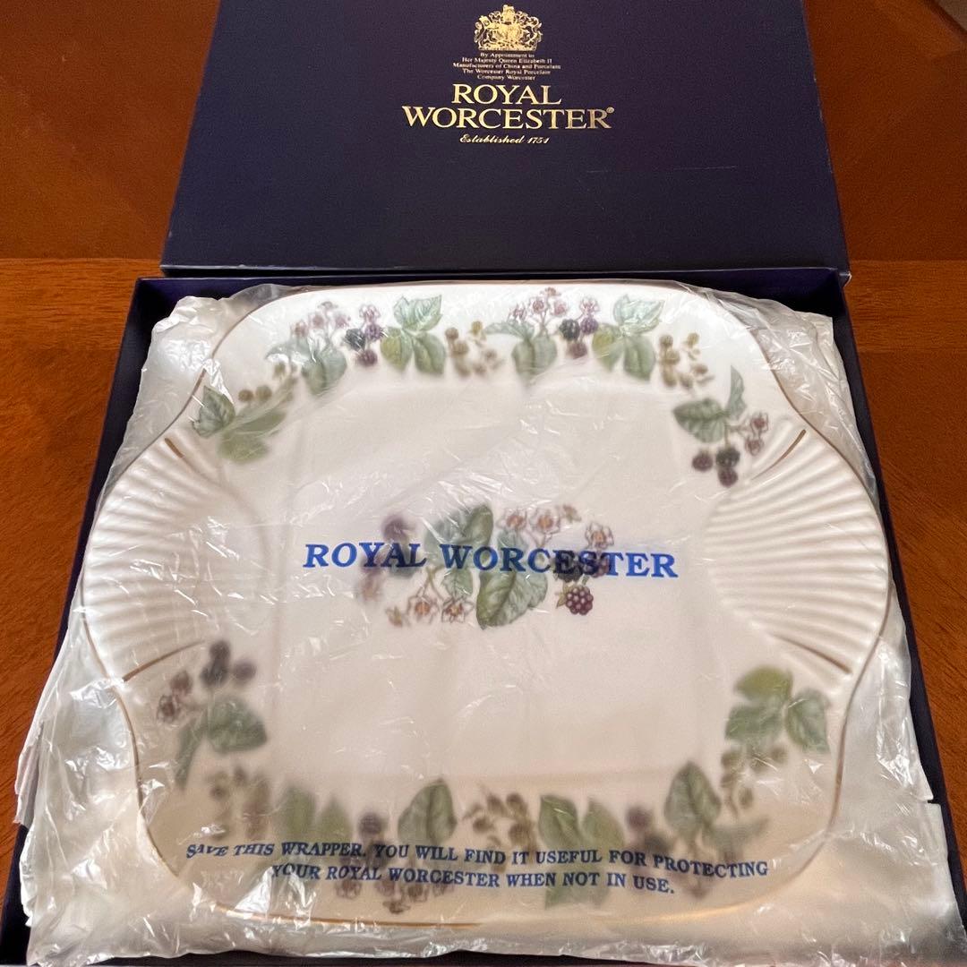 【未使用美品】ロイヤルウースター★ラヴィニア★手付きプレート