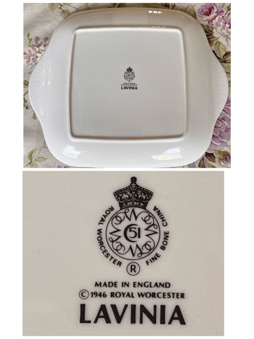 【未使用美品】ロイヤルウースター★ラヴィニア★手付きプレート