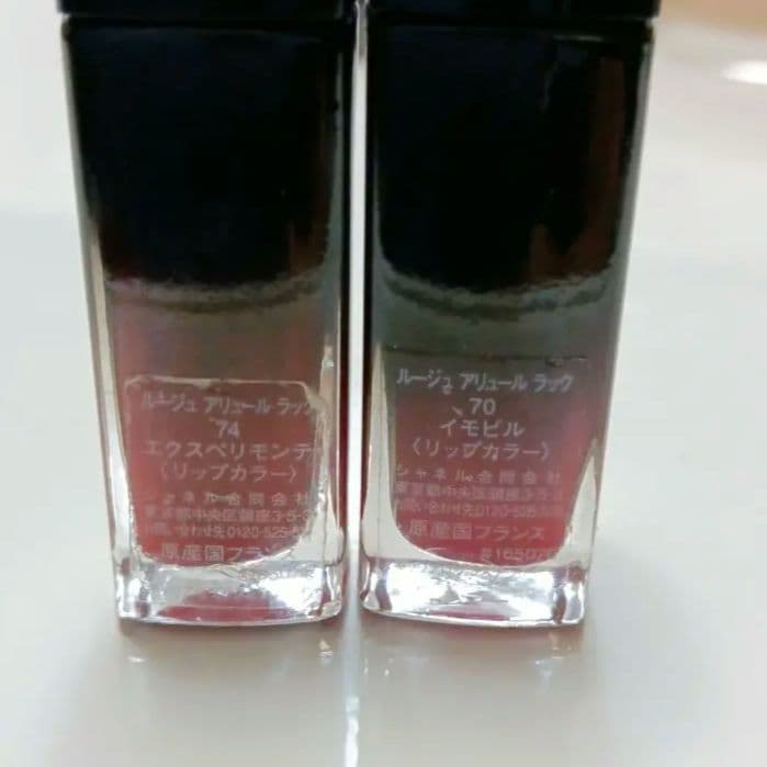 CHANEL　シャネル　コスメまとめ売り　フェイスパウダー　アイシャドウ　リップ