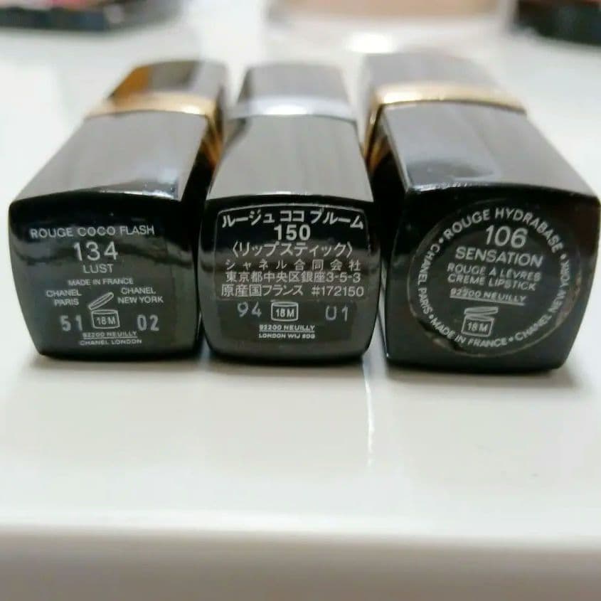 CHANEL　シャネル　コスメまとめ売り　フェイスパウダー　アイシャドウ　リップ