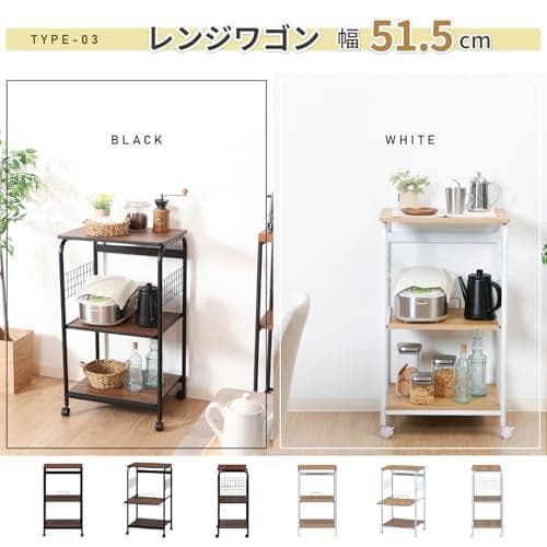 不二貿易 レンジ台 キッチンラック 幅51.5×41×高さ89.5cm ブラッ*