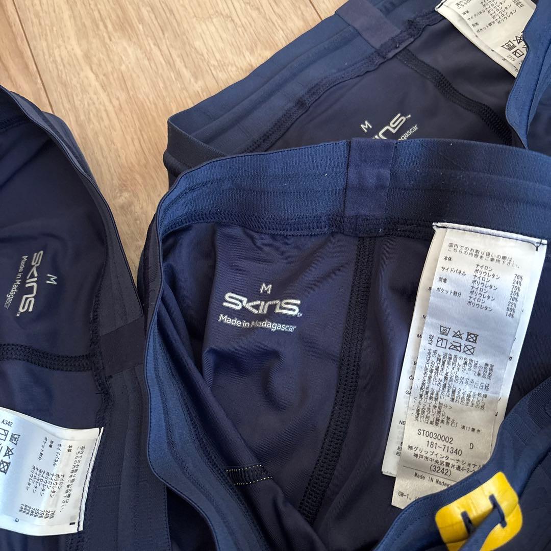 SKINS メンズハーフタイツ ネイビーM