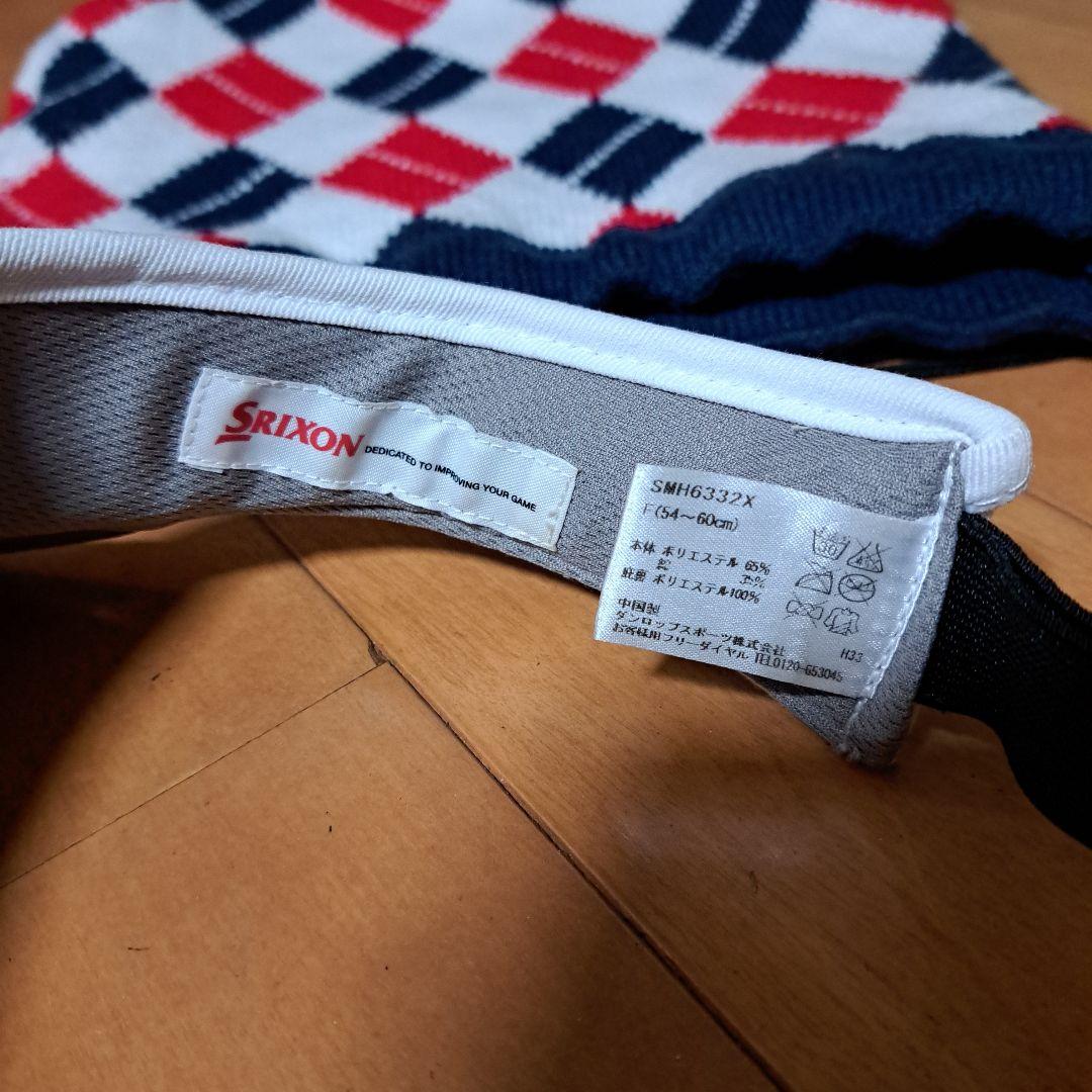 Srixonキャディバッグ9インチ美品。サンバイザーとアイアンカバーオマケ