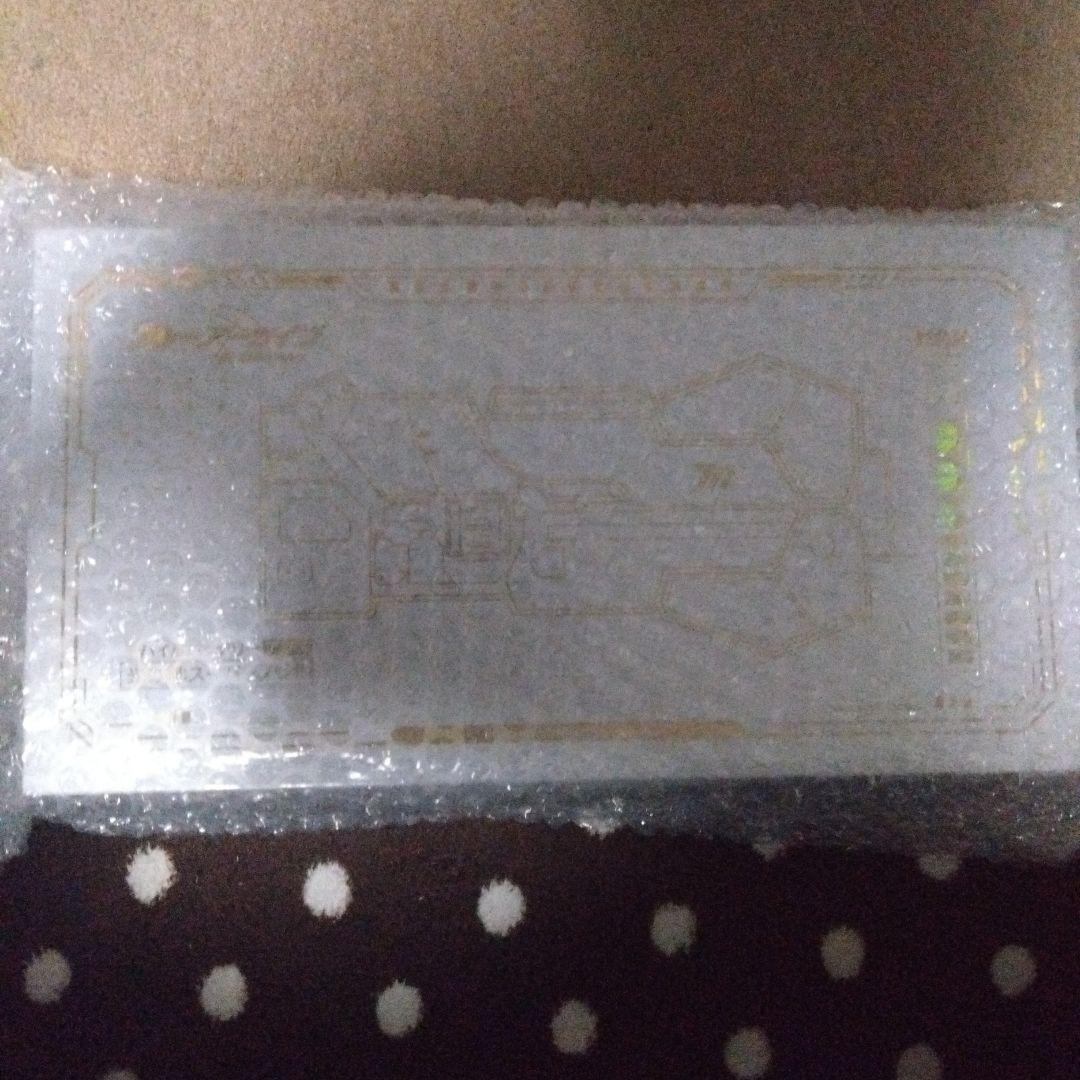 即購入可　モバイルバッテリー　スーパーノヴァ