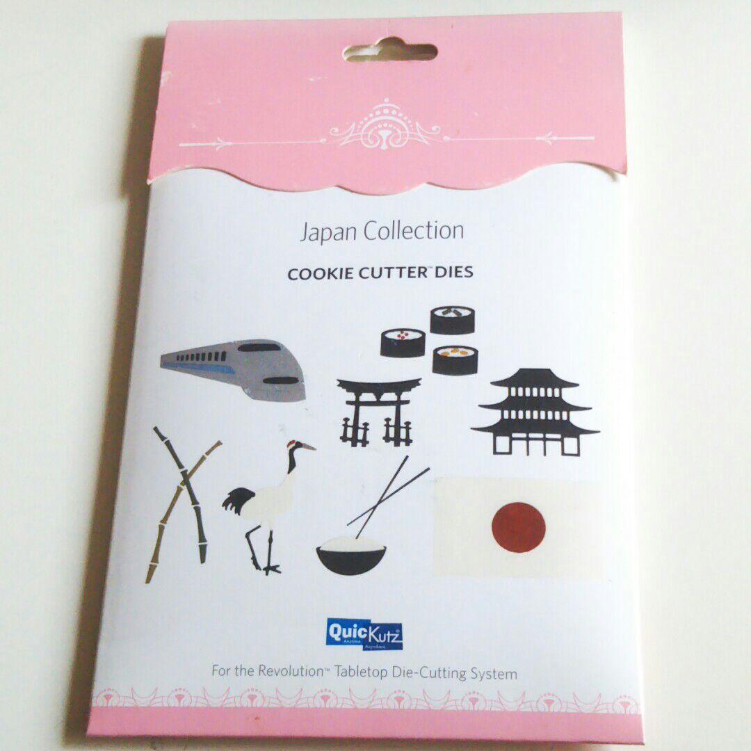 ジャパンコレクション クイックカッツ ダイ 新幹線 ご飯 お箸 鳥居 お寺 寿司
