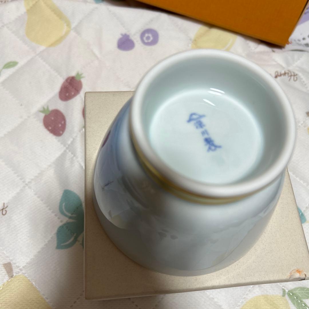 新品レア深川製磁　雲金光明富士アルテウァン　富士山デザイン 茶碗　飯碗