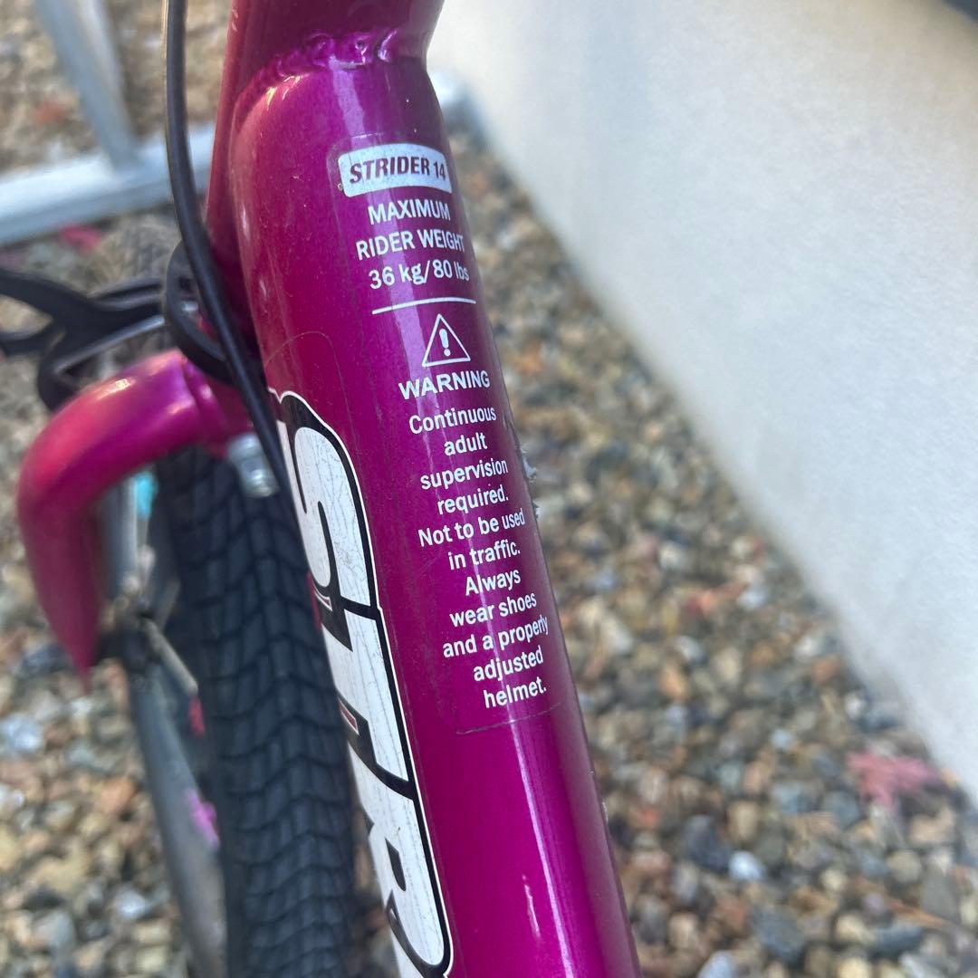 STRIDER 幼児用自転車 14インチ ピンク