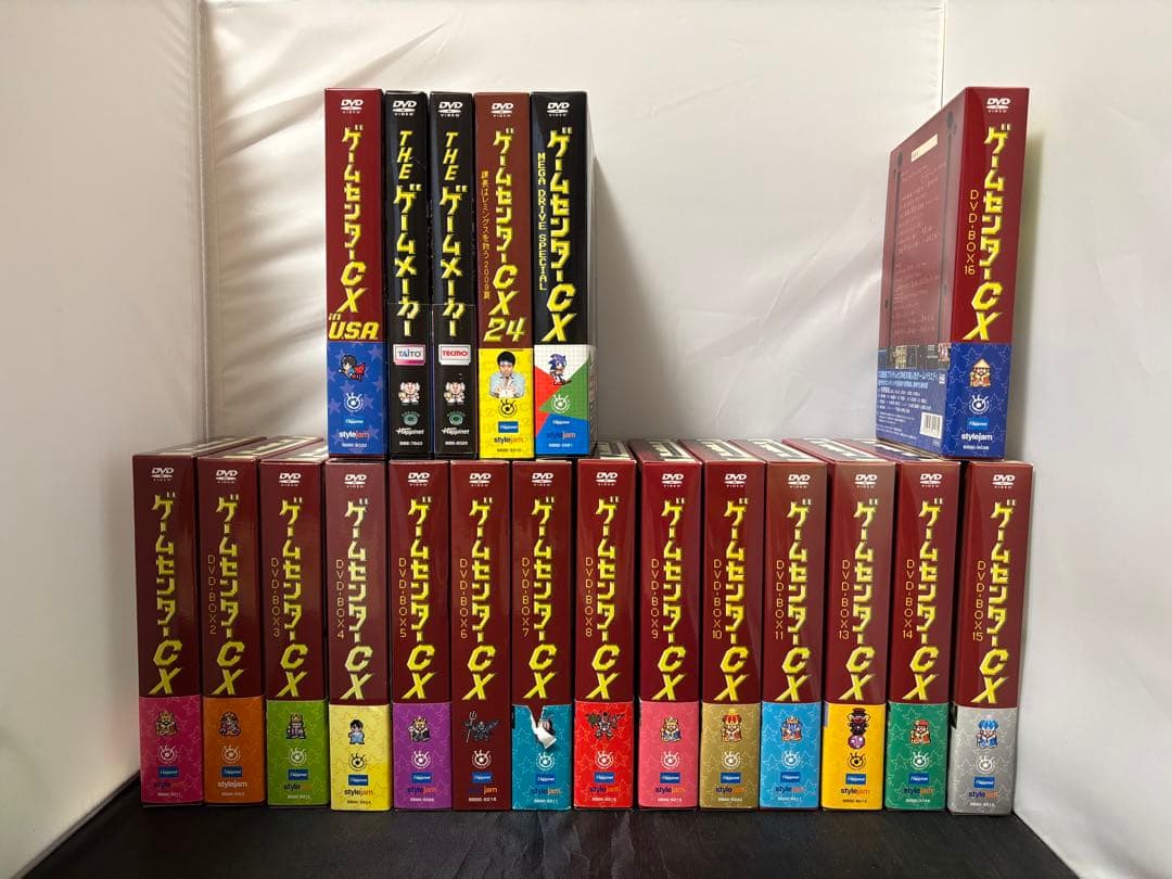 ゲームセンターCX DVD セット