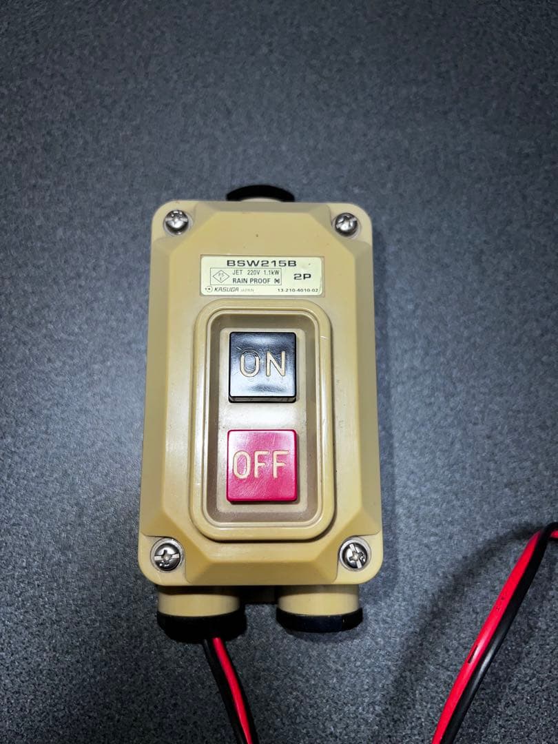 発車ベルスイッチ　BSWR315B ON/OFFスイッチ USB接続