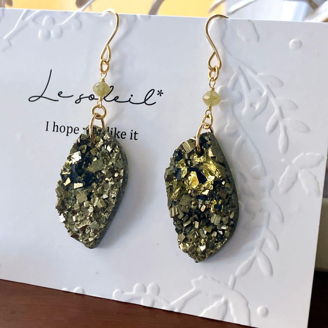 Kaya◆一点物✧パイライト×グレーイエローダイヤモンドピアス✧14kgf