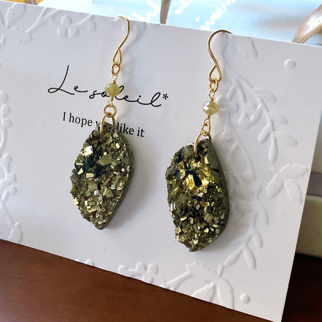 Kaya◆一点物✧パイライト×グレーイエローダイヤモンドピアス✧14kgf