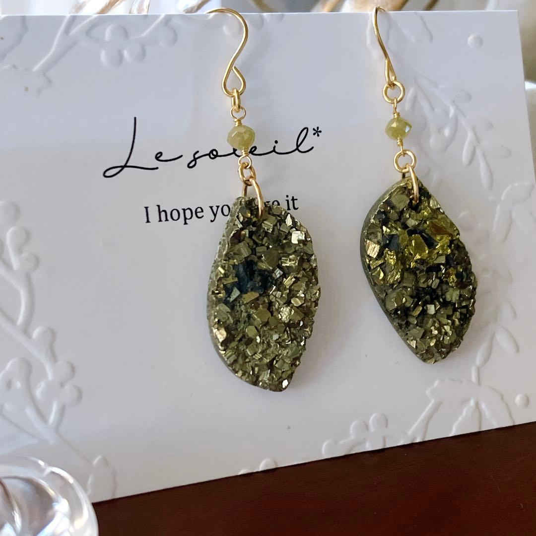 Kaya◆一点物✧パイライト×グレーイエローダイヤモンドピアス✧14kgf