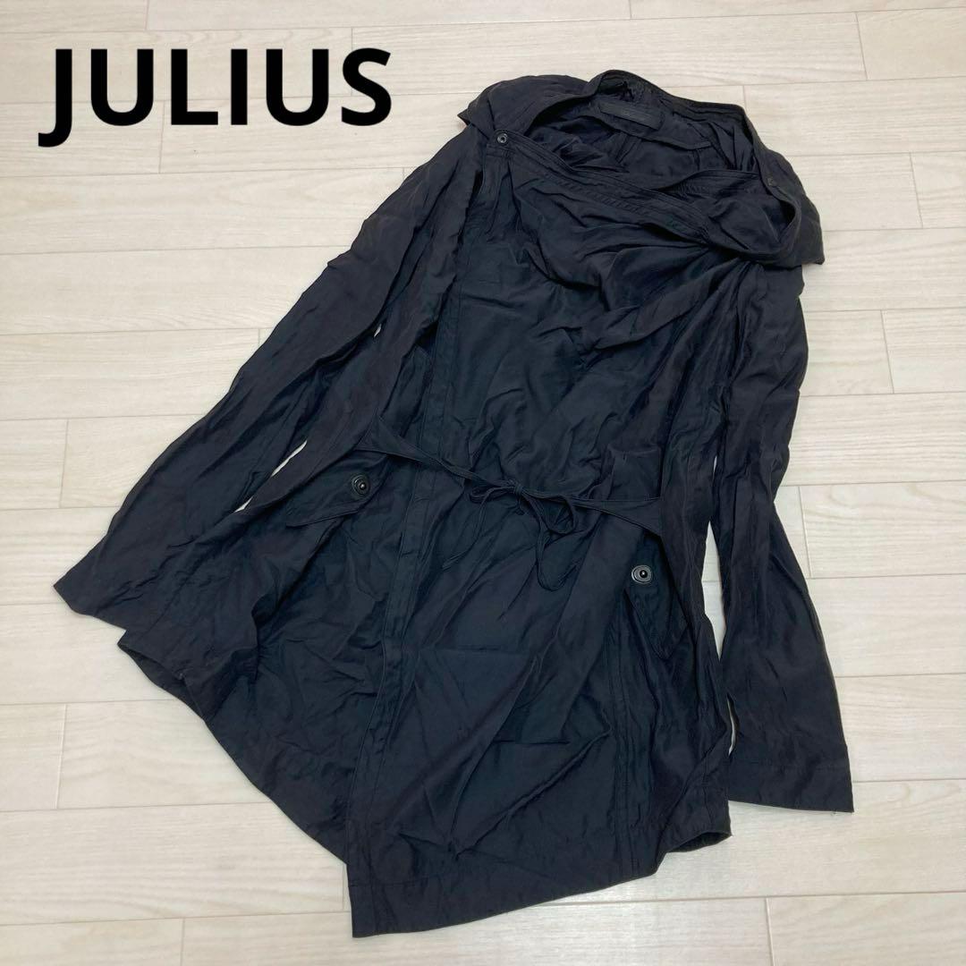 JULIUS ユリウス ドレープコート ロングコート 黒 S〜Mサイズ